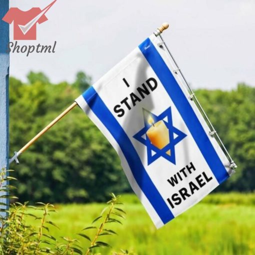 Jewish Flag I Stand With Israel Pray For Israel Flag